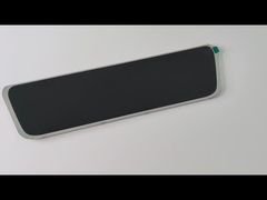 9.35인치 LCD 디스플레이 화면