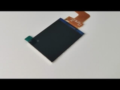 2.4인치 고화질, 고 밝기 LCD 디스플레이