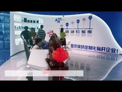 천안웨이에 오신 고객들을 환영합니다.