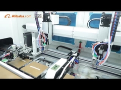 완전 자동 장비