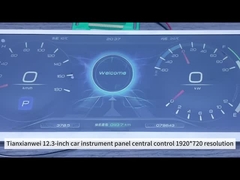 TXW123002B0 바 스크린