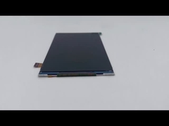 티안시안웨이 5인치 LCD 화면 TXW500169B0