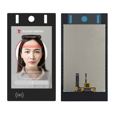 70.0인치 MIPI 800*1280 터치 스크린 500nits 보안 액세스 제어 디스플레이 패널
