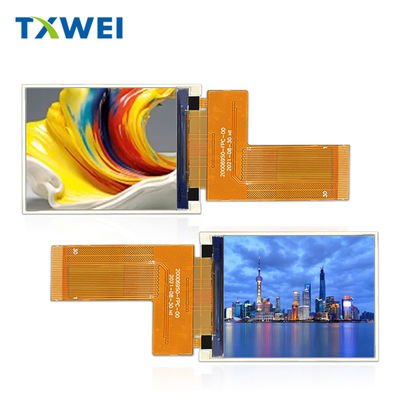 TFT LCD 화면 2.0