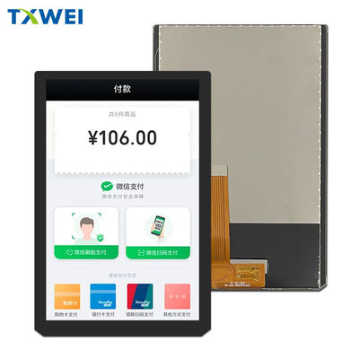 MIPI 인터페이스 1100nits와 함께 7인치 LCD 디스플레이