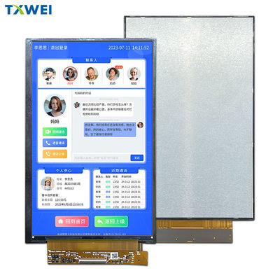 7.02인치 TFT LCD 디스플레이 HX8279 1200*1920 점 40 핀 MIPI 인터페이스