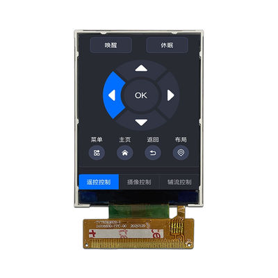 맞춤형 MCU TFT LCD 디스플레이 모듈 240*320 2.4 인치 ST7789V 디스플레이 패널